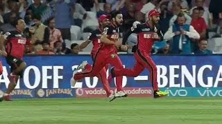 Watch RCB wins IPL 2016 Qualifier 1 - Winning moment celebration | RCB vs GL VIVO IPL 2016 Qualifier match Video