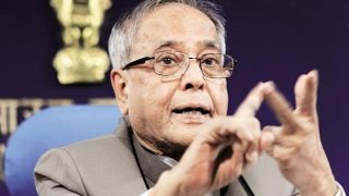 Watch President Pranab Mukherjee Signs Ordinance Of NEET Video