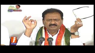 Watch New districts in Telangana What People expect from TRS Govt IdhiNijam iNews Video