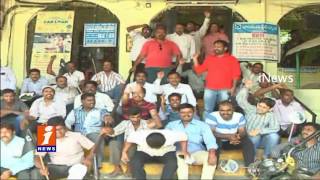 Watch Tirupati Chamber of Commerce Representatives Protest Rally against commercial tax department iNews Video