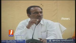 Watch T Minster Etela Rajender Issue Orders For Telangana Formation Day Celebrations Karimnagar iNews Video