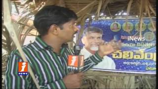 Watch Water Distribution Camp Fails in AP iNews Video