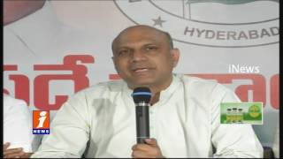 Watch AP Congress Leaders Slams Modi on Ruling iNews Video