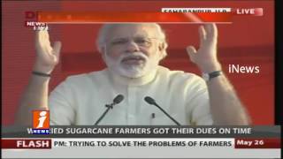 Watch Prime Minister Narendra Modi Speech At Vikas Parv Maharally Saharanpur iNews Video