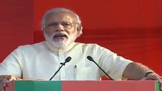 Watch BJP Govt has tried to empower the states first: PM Modi Video