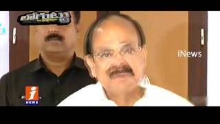 Watch Brahmotsavam Producer PVP Lose Hopes On Pawan Kalyan | Wants To Join BJP | Loguttu | iNews Video