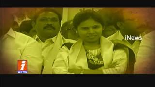 Watch Internal war between Kurnool TDP Leaders Bhuma Nagi Reddy Vs Gangula Prathap Reddy | iNews Video