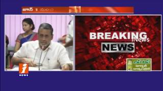 Watch Telangana Chief Secretary Rajiv Sharma Service Extended For 3 Months | iNews Video