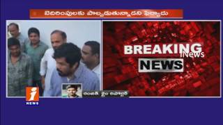Watch Posani Krishna Murali Gets Abusing Calls | Files Case In SR Nagar Police Station | Hyderabad | iNews Video