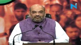 Watch Major achievement of Modi Govt has been Jandhan Yojna: Amit Shah Video