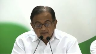 Watch Exports down during 17 successive months: Chidambaram Video
