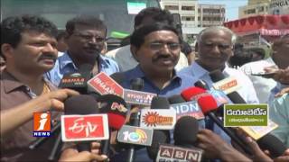 Watch Minister Narayana Slams Mudragada on Caste Reservation | iNews Video