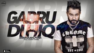 Watch Gabru Di Hik (Full Audio Song ) | Amar Sajaalpuria | Punjabi Song Collection Video