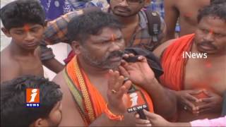 Watch Huge Devotee Rush At Karimnagar Kondagattu Temple | iNews Video