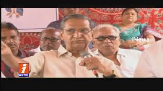 Watch Vizianagaram People Disappointment For dishonour on Gurajada Apparao | iNews Video