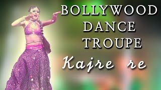 Watch Payal Nath Performing Kajra Re Bollywood Dance Troupe II Video