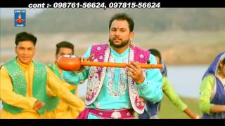 Watch Baba Balak Nath Bhajan - Ghungroo By Bunty Sharda - Punjabi Devotional - Ek Noor Films - Bhakti Songs Video