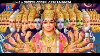Watch Baba Balak Nath Bhajan - Jaikara By Reena Sharma - Punjabi Devotional - Ek Noor Films - Bhakti Songs Video