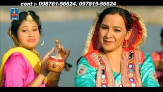 Watch Baba Balak Nath Bhajan - Akhiyan By Reena Sharma - Punjabi Devotional - Ek Noor Films - Bhakti Songs Video