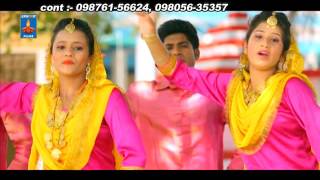 Watch Baba Balak Nath Bhajan - Pounahari By Gurpreet Guppi - Punjabi Devotional - Ek Noor Films - Bhakti Songs Video