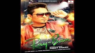 Watch Ray Ban Preet Khakh - Noor Records - Official HD Audio - Latest Punjabi Songs 2016 Video