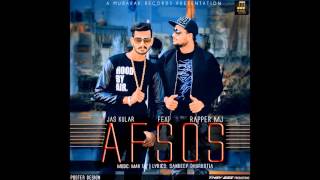 Watch Afsos - Jas Kular Ft Rapper MJ - Official HD Audio - Mubarak Records - Latest New Punjabi Songs 2016 - Mubarak Records Video