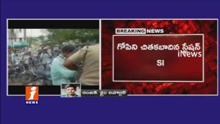 Watch Gopi Tried to Committed Suicide in Front of LB Nagar Police Station | iNews Video