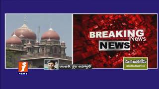 Watch High Court Orders No Political Meeting in OU | iNews Video