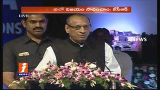 Watch Governor Narasimhan Speech At HICC | Telangana Formation Day Celebrations | iNews Video