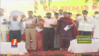 Watch Minister Narayana Participated at Nava Nirmana Deeksha in Nellore | iNews Video