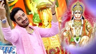 Watch Bhakti Sagar - Sanjeev Mishra - Bhojpuri Ram Bhajan 2016 new Video