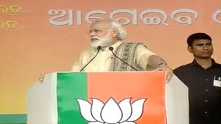 Watch Underprivileged were vaccinated under Indradhanush programme: PM Modi Video
