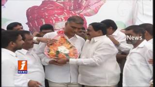 Watch Telangana Minister Harish Rao Birthday Celebrations At Ministers Quarters | iNews Video