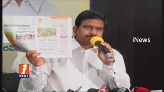 Watch Jagan suffering from Personality Disorder | Devineni Uma Satirical comments | iNews Video