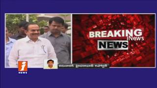 Watch Telangana Cabinet Meeting Continues | Discuss On Irrigation Projects | iNews Video