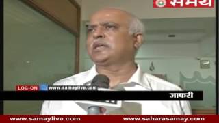 Watch Tanveer Jafri on verdict of Gulberg society murder case of Gujarat Video