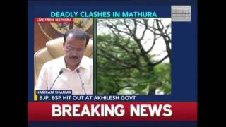 Watch IG Law & Order, Mathura Press Conference On Mathura Clashes Video