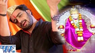 Watch Ham To Sai Baba Ke Hai Dewane Bhakti Sagar - Sanjeev Mishra - Bhojpuri Ram Bhajan 2016 new Video