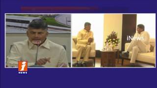 Watch Railway Minister Suresh Prabhu Meets CM Chandrababu | iNews Video