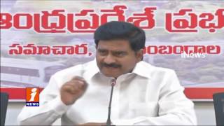 Watch Telangana Govt Crossing Limits on Irrigation Projects | Devineni Uma | iNews Video