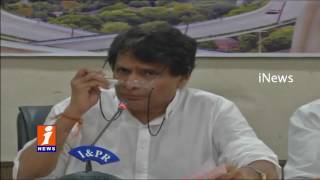 Watch AP To Become Commodity Transport Hub Says Suresh Prabhu | iNews Video