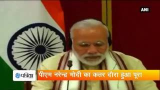 Watch Modi Visit : PM Modi leaves for Switzerland Video