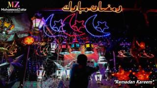Watch New - Ramadan 2016 Nasheed - Shawqi 'Ana Video