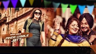 Watch Pinda Waale Jatt (Full Video) | Sona Walia | Latest Punjabi Song 2016 Video
