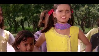 Watch Luka Chhipi-Luka Chhipi | Hot Gunjan Singh | New Bhojpuri Songs 2016 Video