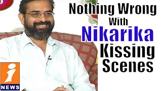 Watch Director Ramaraju About Niharika Kissing Scenes In Oka Manasu Movie | Eevaram Athidi | iNews Video