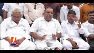 Watch Mudragada Padmanabham Warns CM Chandrababu On Kapu Reservation | iNews Video