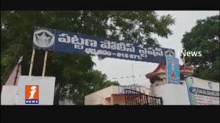 Watch Kalaniketan MD Wife Lakshmi Sarada Arrested By Ananthapur Police | iNews Video