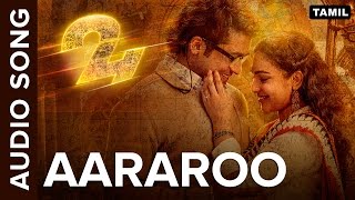 Watch Aararoo | Full Audio Song | 24 Tamil Movie Video