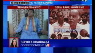Watch Congress removes Ajit Jogi from CWC Video